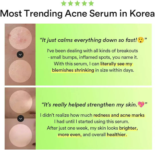 Abib Heartleaf Soothing Face Serum with Centella Asiatica & Panthenol 50ml