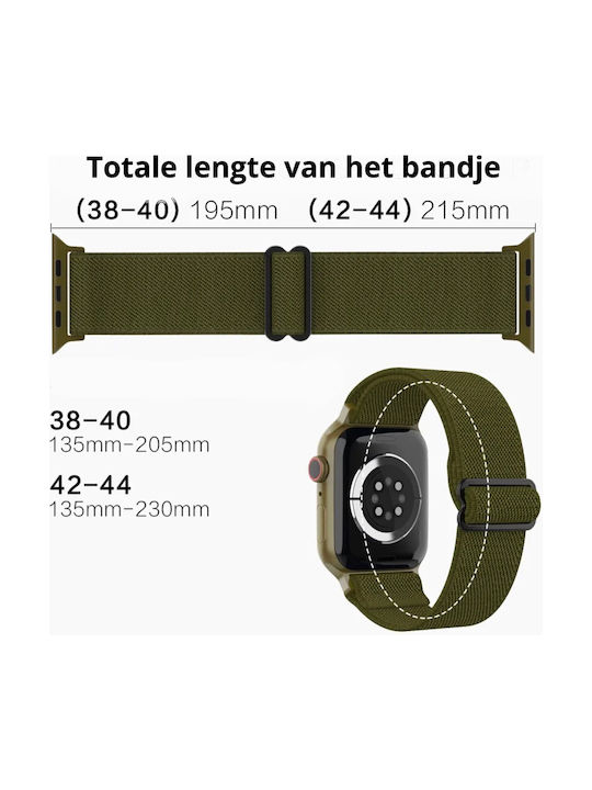 Каишка Текстил Многоцветен (Apple Watch 38/40/41/42mm)