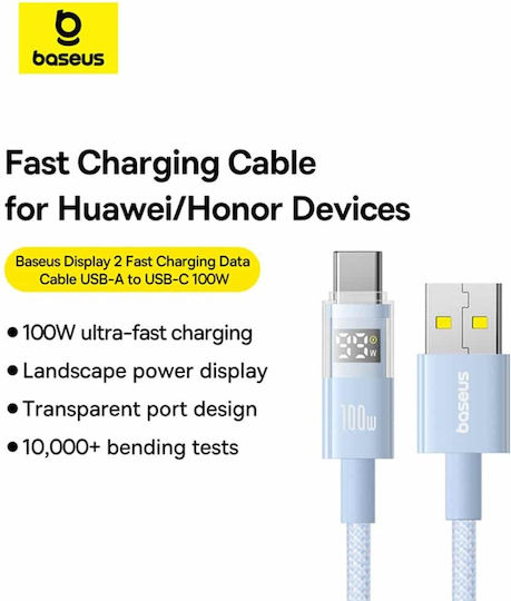 Baseus Редовна USB 2.0 Кабел USB-C мъжки - USB-A мъжки 100W Син 1м (P10382701311-00)