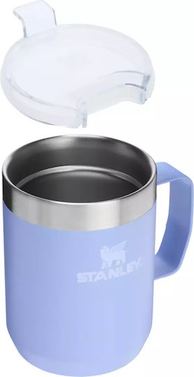 Stanley Classic Legendary Camp Mug Ποτήρι Θερμός Ανοξείδωτο BPA Free 230ml Hydrangea