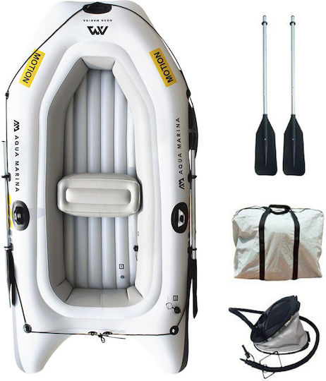 Aqua Marina Inflatable Speed Boat 2.55m x 1.25m