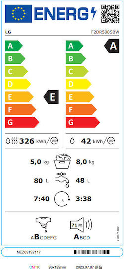LG Πλυντήριο-Στεγνωτήριο Ρούχων 8kg/5kg Ατμού 1200 Στροφές