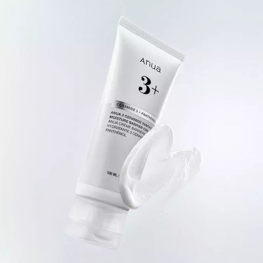 Anua Creme Gesicht mit Centella Asiatica 50ml