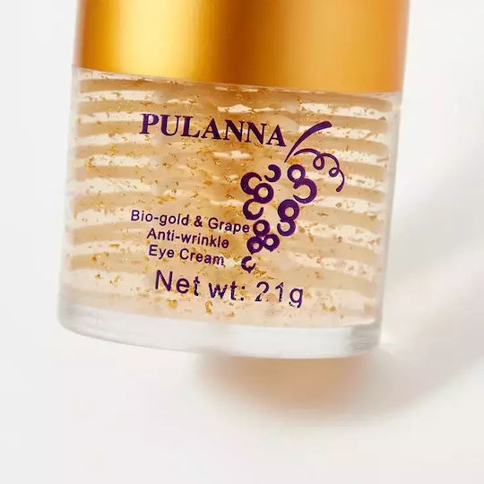Pulanna Bio-Gold & Grape Eye Moisturiser for Regenerating Moisturizing Brightening Dark Circles & Eye Bags 21g