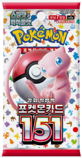 Pokemon 151 Scharlachrot & Violett Booster-Pack (KOR)