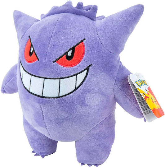 Jazwares Plush Pokemon Gengar 30 cm