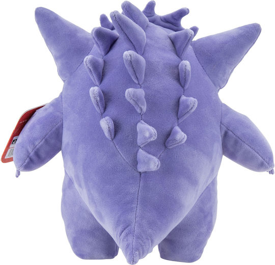 Jazwares Plush Pokemon Gengar 30 cm
