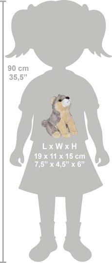 Wild Republic Plush Wild Calls Wolf with Sound for 3+ Years 20 cm