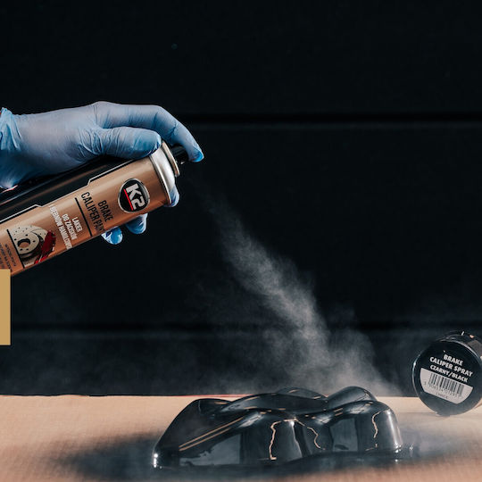 K2 Brake Caliper Paint Σπρέι Βαφής για Φρένα Αυτοκινήτου Μαύρο 400ml