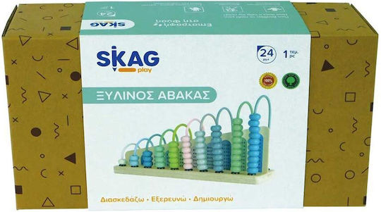 Skag Άβακας Άβακας από Ξύλο για 2+ Ετών