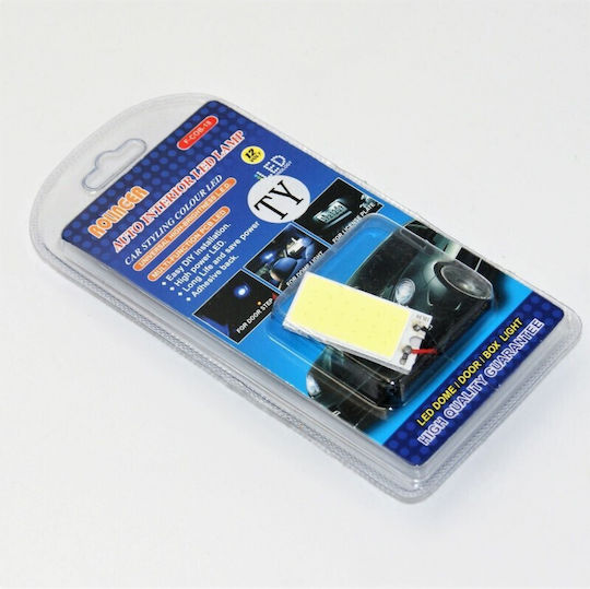 Rolinger Λάμπα Αυτοκινήτου LED 12V 1τμχ
