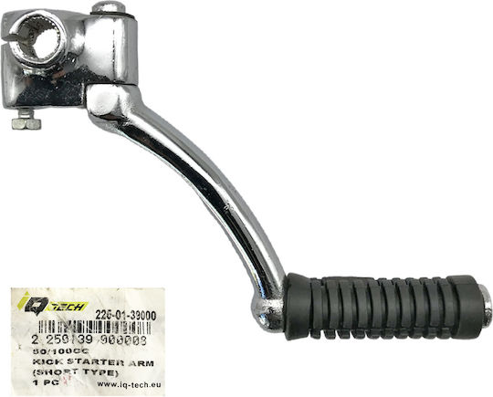 IQ Tech Μανιβέλα Σπαστής Χρώμιο C100 GRAND 225-01-39000