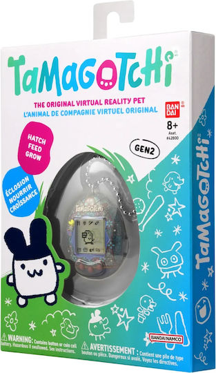 Namco - Bandai Vitraliu De Iarnă