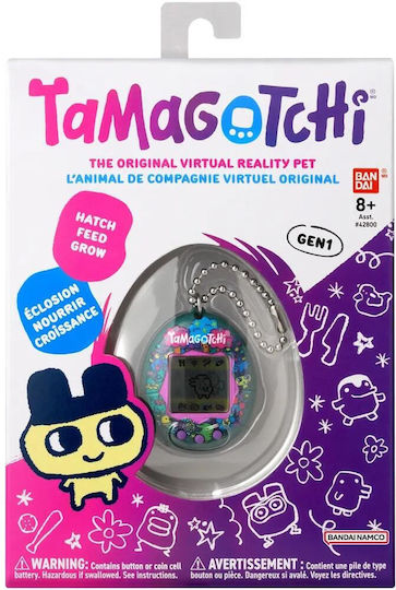 Namco - Bandai Tamagotchi Original - Tama Garden 42985