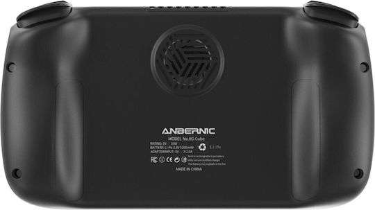 CUBE Ηλεκτρονική Παιδική Ρετρό Κονσόλα