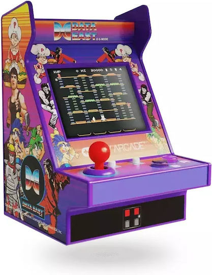 My Arcade My Arcade