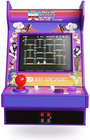 My Arcade My Arcade