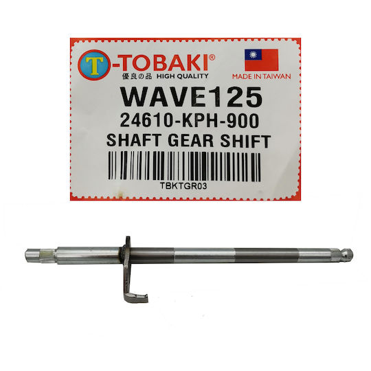 Gear Shift Shaft Bare Innova T-tobaki