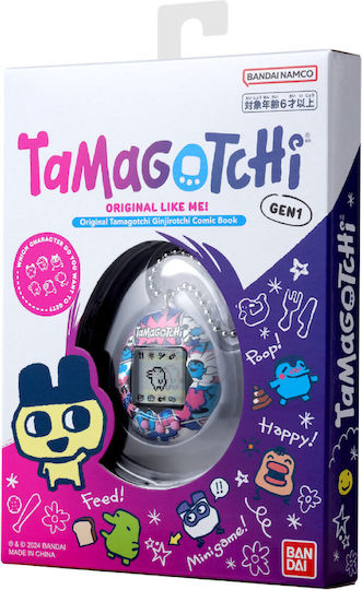 Namco - Bandai Tamagotchi Ginjirotchi Comic Book