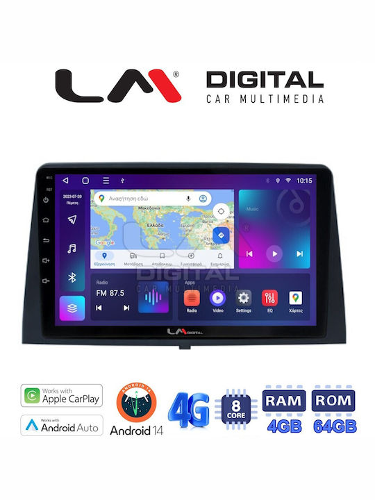LM Digital Автомобилна Аудио Система (Блутут/USB/WiFi/GPS/Apple-Carplay/Android-Auto)