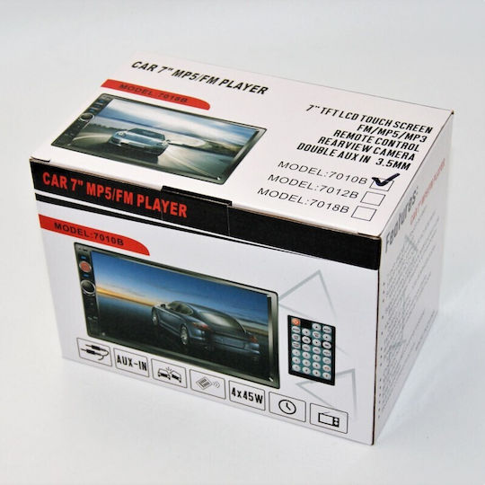 Автомобилна Аудио Система 2DIN (Блутут/USB/AUX) с Екран 7"