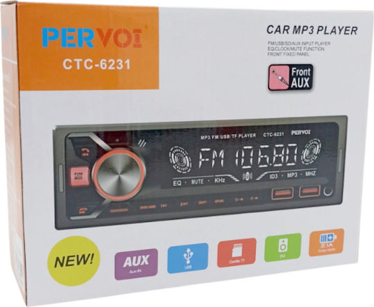 Автомобилно Радио 1 DIN (USB/AUX)