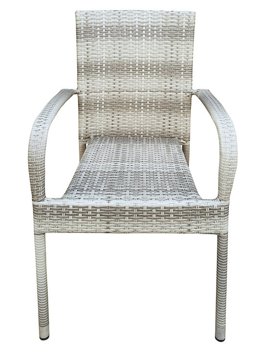 Fotoliu de exterior Metalic Bej 55.5x63x95cm