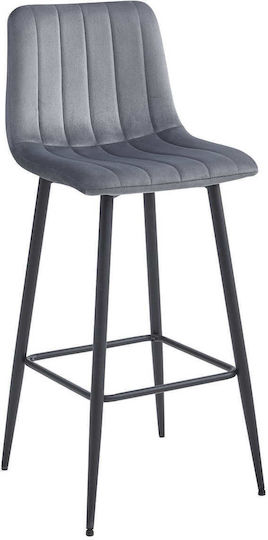 Scaun Bar Pozza Dark Gray 4buc 46x43x62buc Scaun Bar Pozza Dark Gray 4buc 46x43x62buc