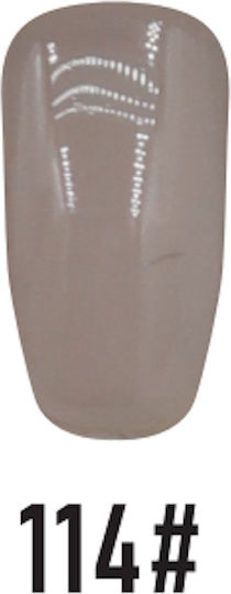 Cosmofan Ημιμόνιμο Βερνίκι Νυχιών 114 7.5ml