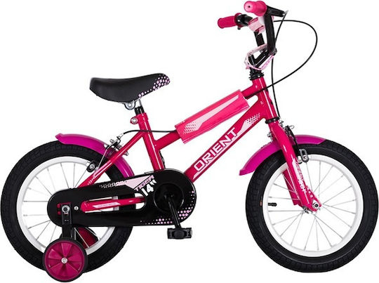 Orient Tiger 20" Детски Велосипед BMX Жълто/фуксия