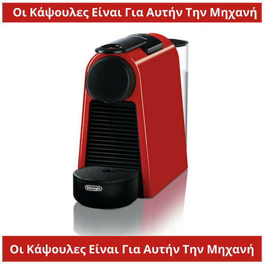 Mrs Rose Nespresso Алуминиеви Капсули 50 Бройки 5x10
