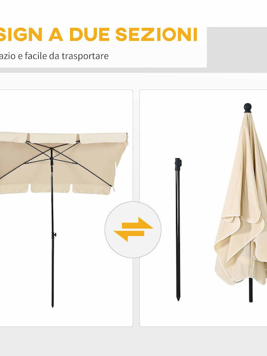 Umbrella Floor Square Aluminum Beige with Base & Steering Wheel 2x1.3m