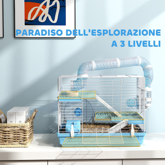 Pawhut Rodent Cage 51x51x51cm