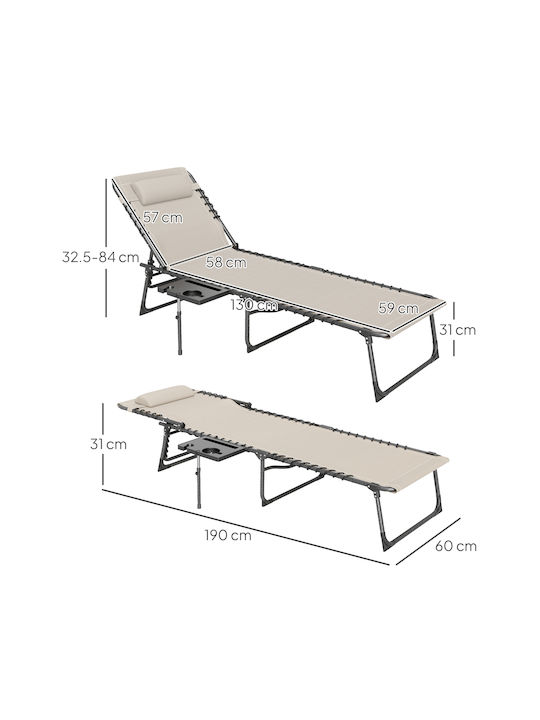 Deckchair Metallic with Cushion Beige with Table 60x190x31cm.