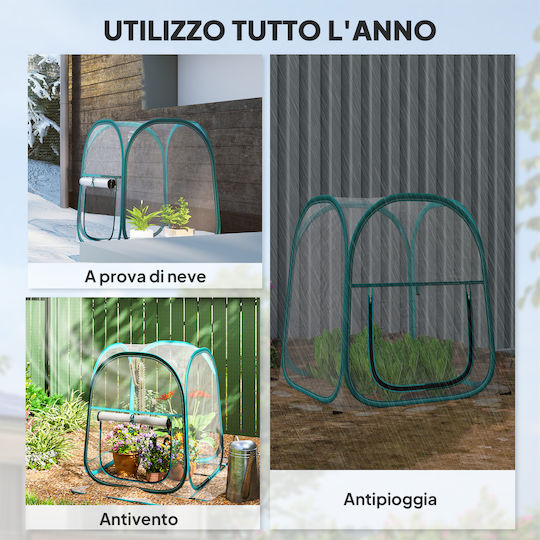 Outsunny Pop Up Seră Pop-Up 70x70x80cm