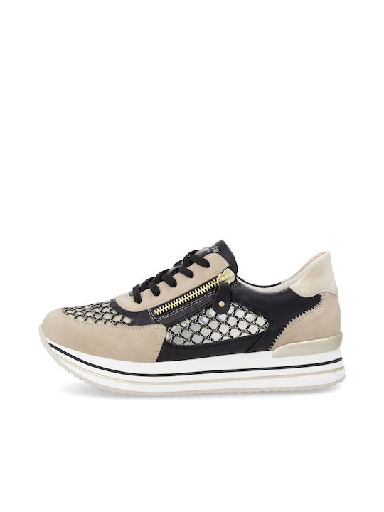 Γυναικεία Ανατομικά Sneakers Μπεζ