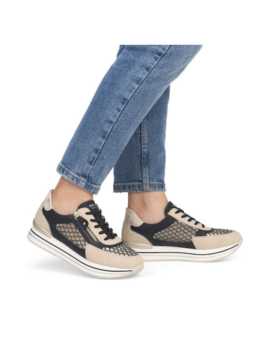 Γυναικεία Ανατομικά Sneakers Μπεζ