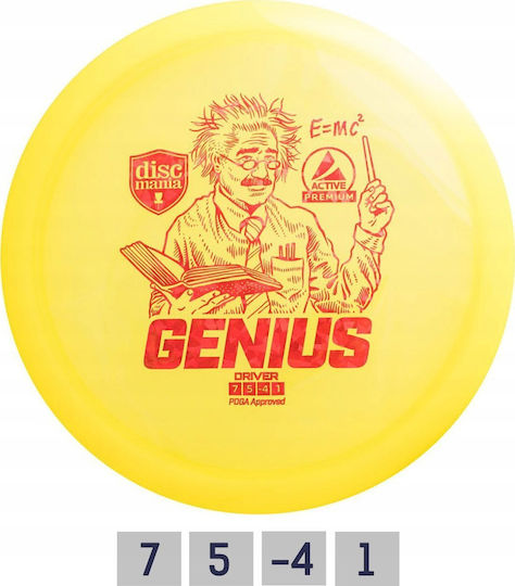 Discmania Фризби Жълт