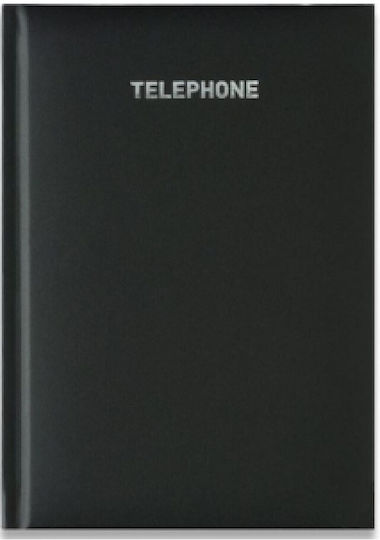 Linardatos Phone Directory with Greek Alphabet Red 14x21cm