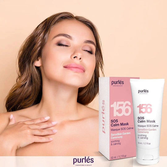 Purlés Μάσκα Προσώπου 50ml