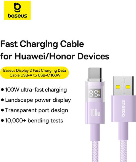 Baseus Geflochten USB 2.0 Kabel USB-C männlich - USB-A 100W Lila 1m (P10382701511-00)