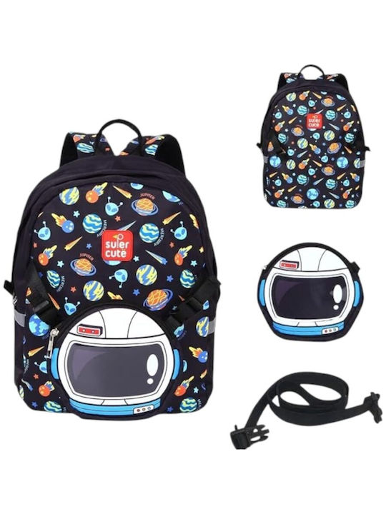Super Cute Ghiozdan De Spate pentru Scoala Primara Negru