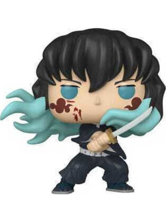 Funko Pop! Animation: Demon Slayer - Muichiro (Attack) 1853 Bundle of 2
