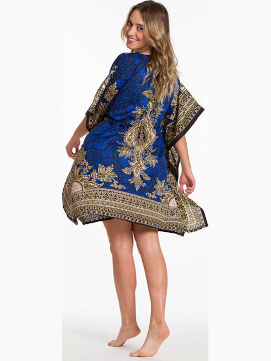 Rima Beachwear Καφτάνι Παραλίας