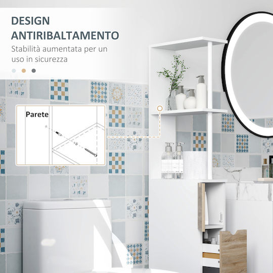 HomCom Floor Bathroom Column Cabinet L15xD33xH136cm White