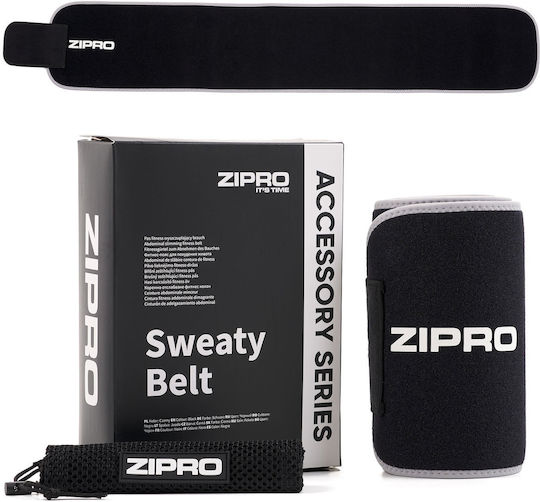 Zipro Accessory