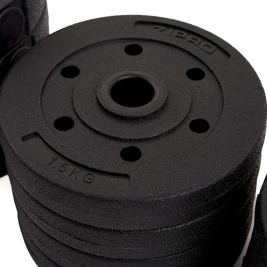 Zipro Adjustable Dumbbell Set with Bar 20kg