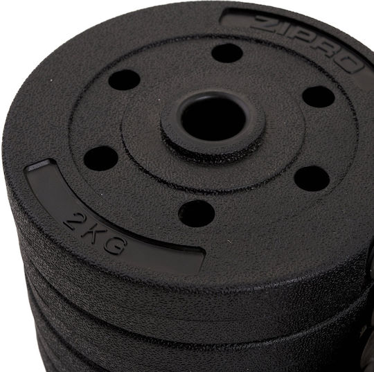 Zipro Adjustable Dumbbell Set with Bar 20kg