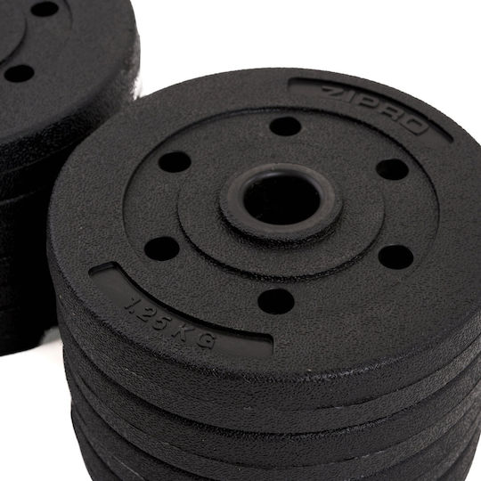 Zipro Adjustable Dumbbell Set with Bar 20kg