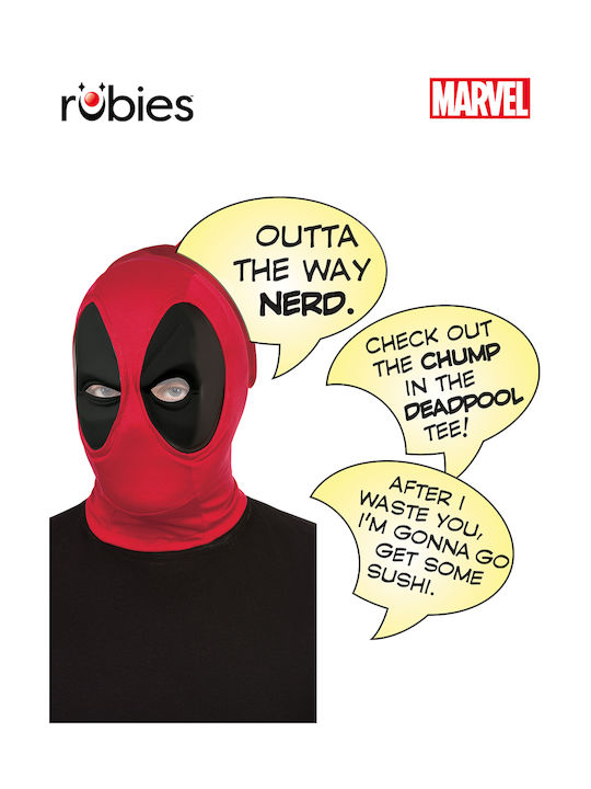 Μάσκα Προσώπου Deadpool Deluxe